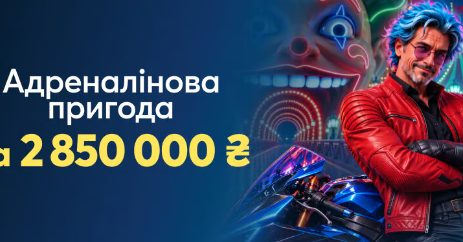 Oficjalny baner platformy